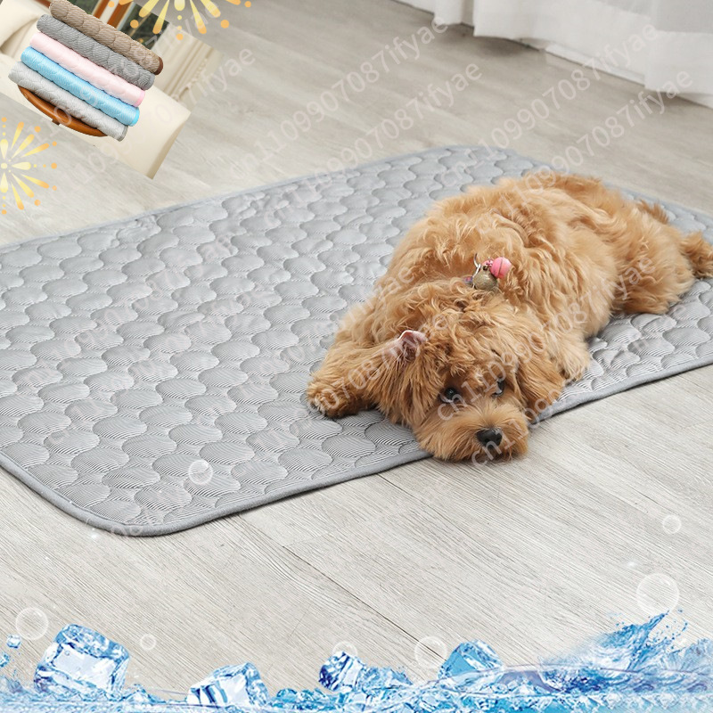 Letnia chłodząca legowisko dla – Pet Beds recenzja i cena