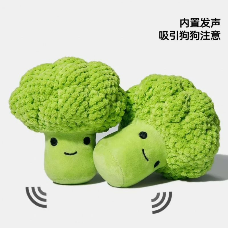 Zabawka dla psa wydająca dźwię – Interactive Squeaky Plush Dog Toy recenzja i cena