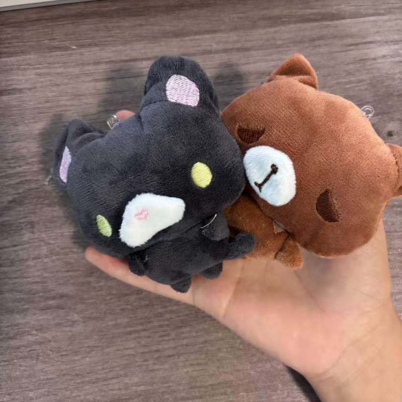 Uroczy pluszowy brelok w kszta – Cat Toys recenzja i cena